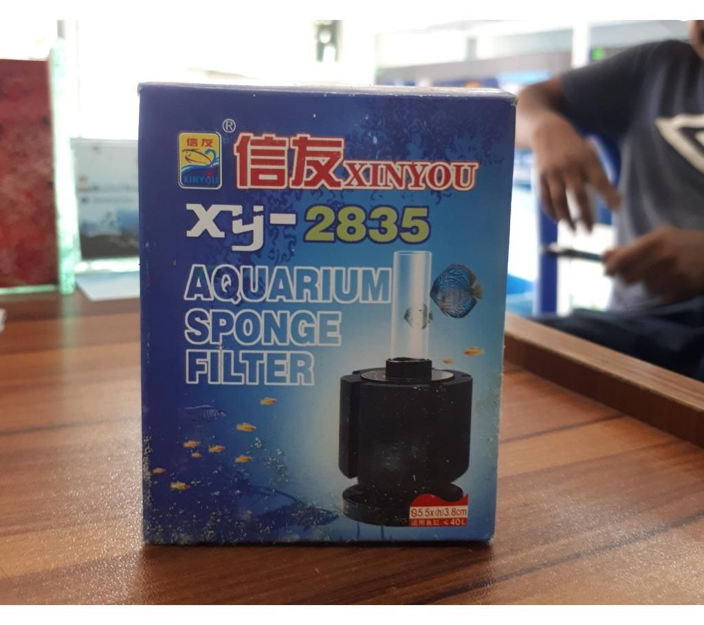 Sponge Filter
