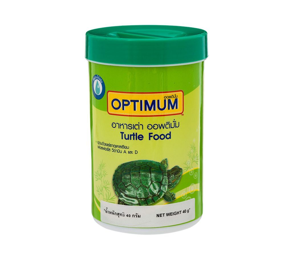 Optimum Turtle Food 40gm - Germany 