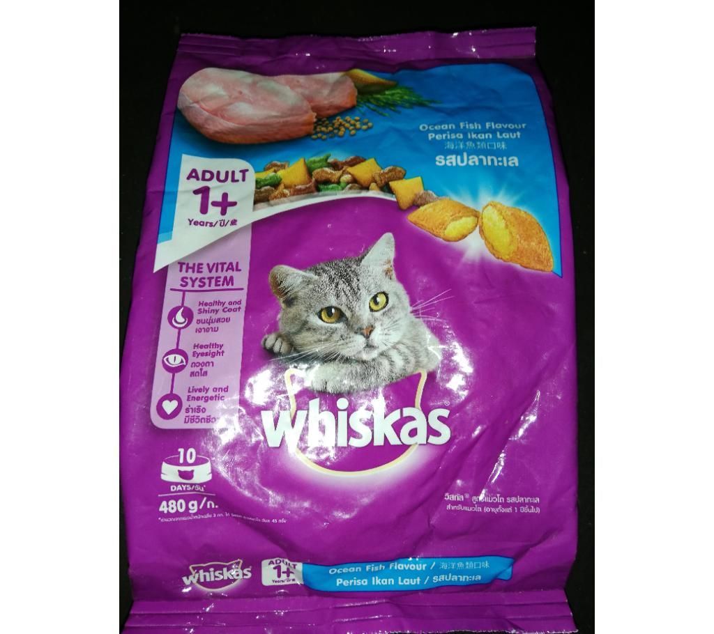 Whiskas Cat Food