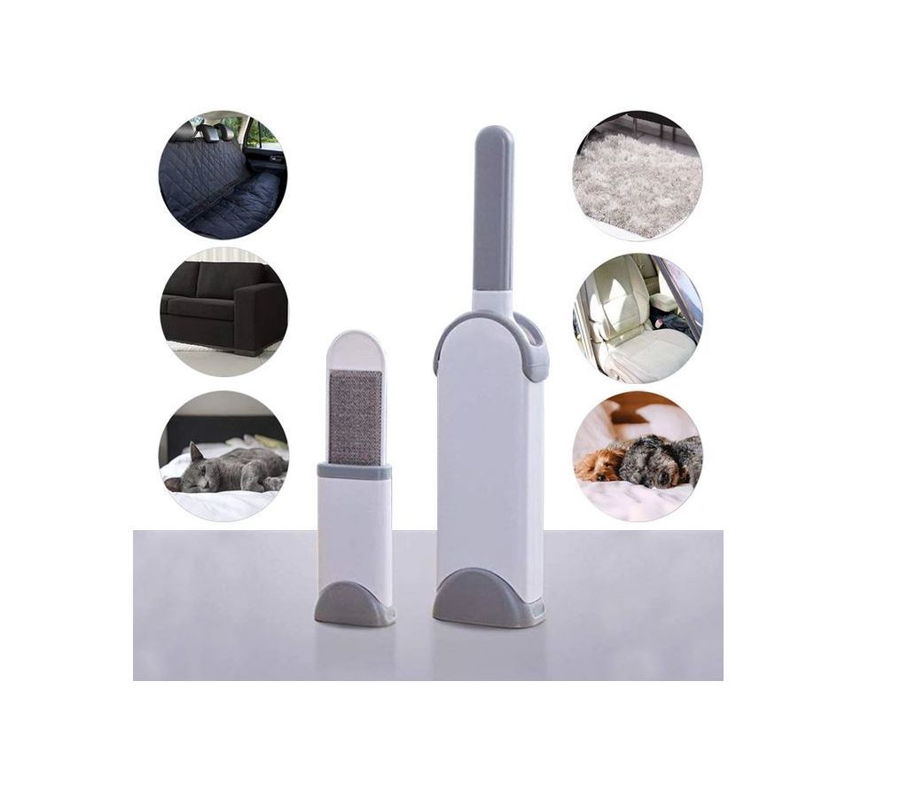 Reusable Pet Fur Remover