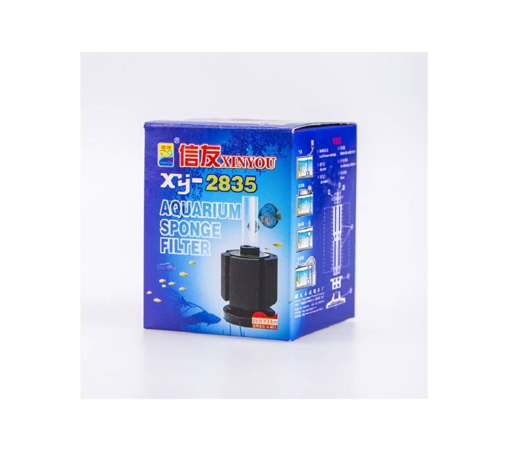 Aquarium Bio-Sponge Filter (small)