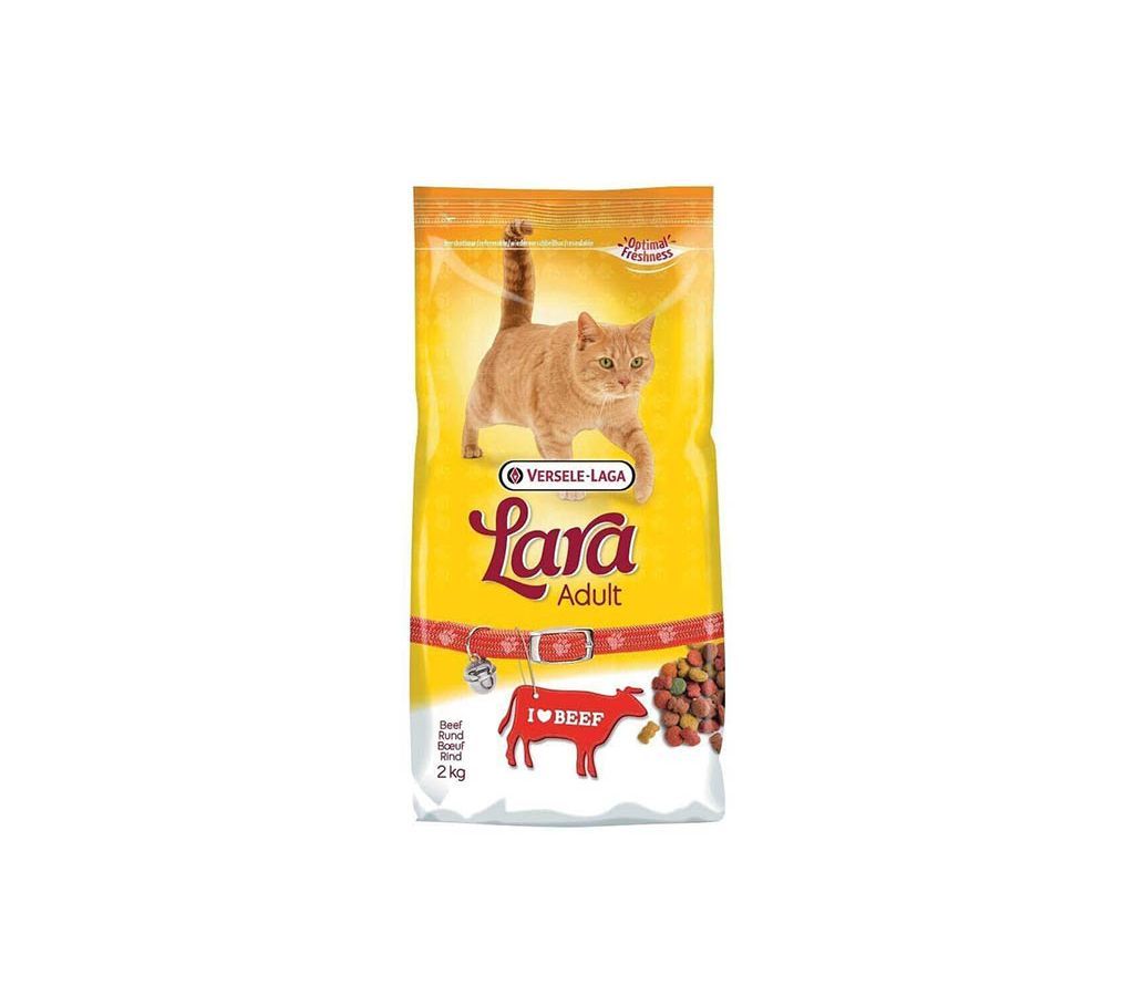 Versele Laga Lara Adult Cat Food Beef 2KG