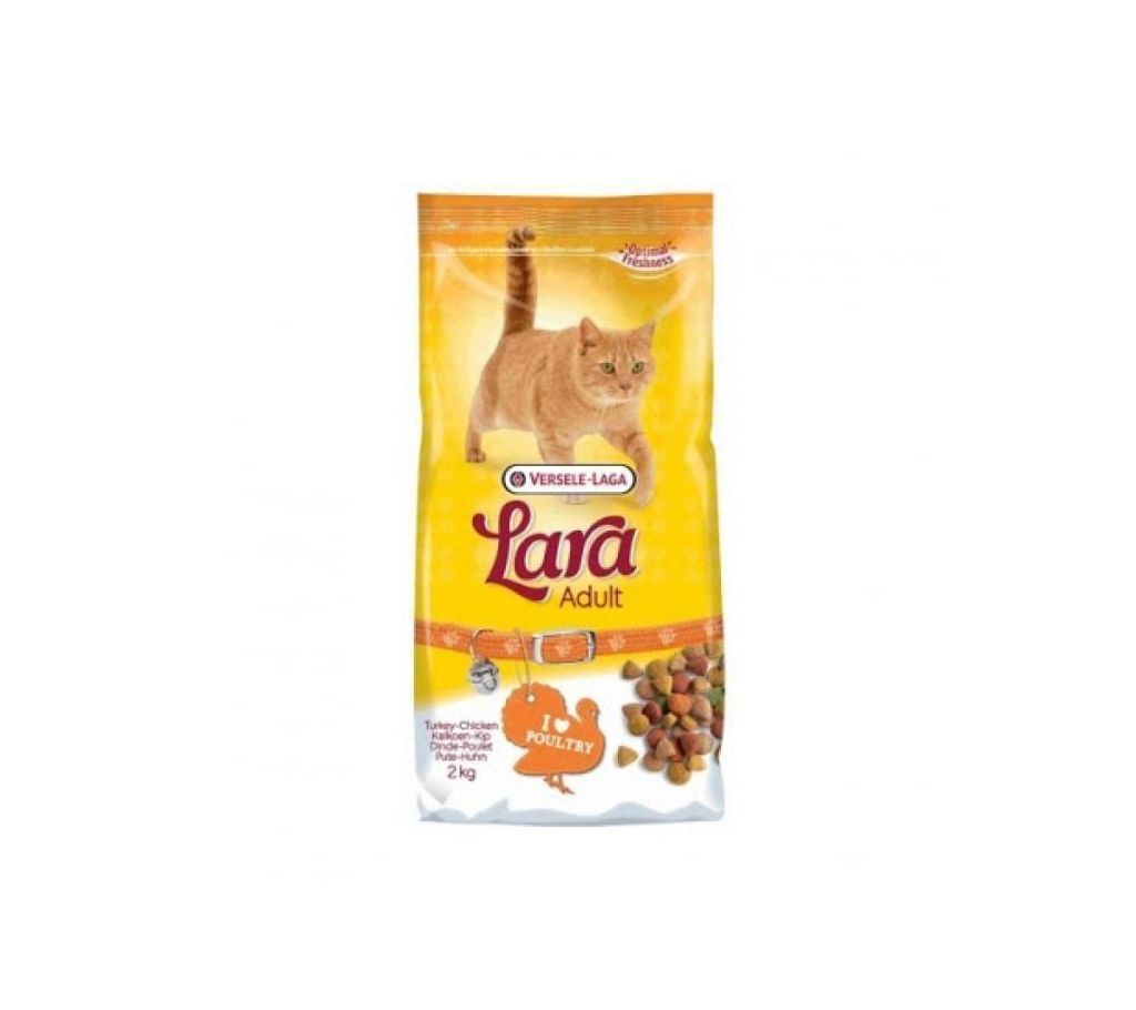 Versele Laga Adult Cat Food 2KG (Chicken)
