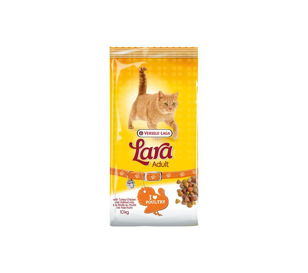 Versele Laga Lara Cat Food-Belgium-Chicken 2KG