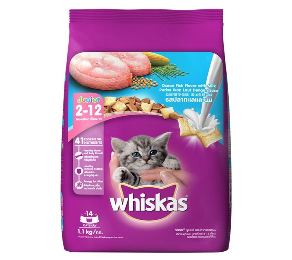 Whiskas Junior Ocean Fish With Milk 1.1kg
