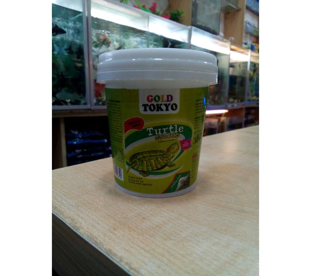 Turtle Food