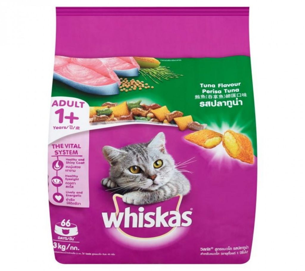 Whiskas Adult Cat Food Tuna Flavor 1.2 kg