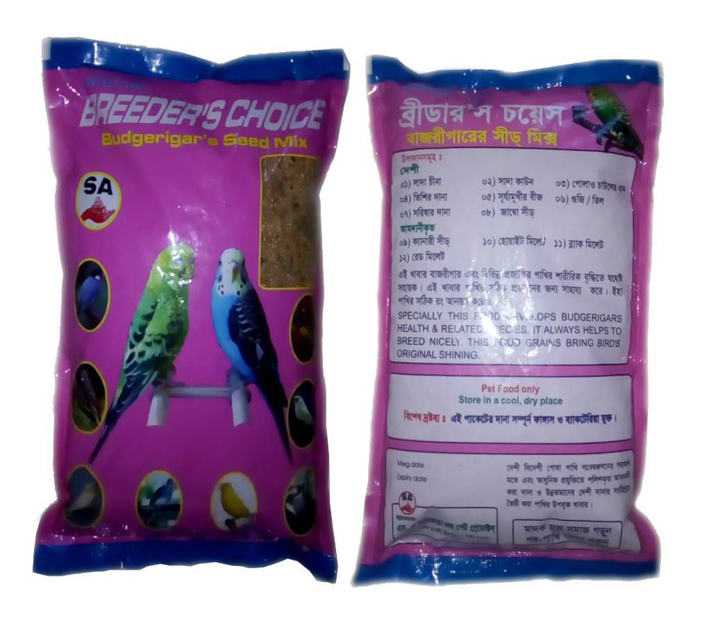 Budgie Seed Mix - Breeder's Choice (1 kg)