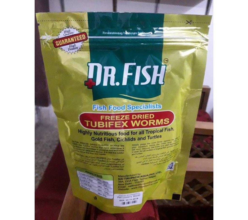 Dr. Fish Tubifex Worms Fish Food 50 grams