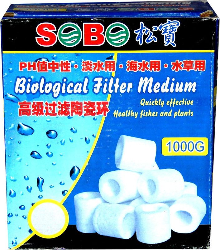 SOBO Ceramic Ring 1000G aquariam filter Undergravel Aquarium Filter  (Biological Filtration for Salt Water and Fresh Water)