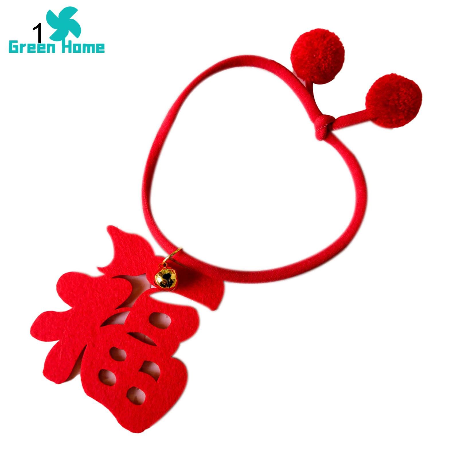 Green Home Pet Collar Pom Poms Festive Pet Collar Neck cessory with Bell