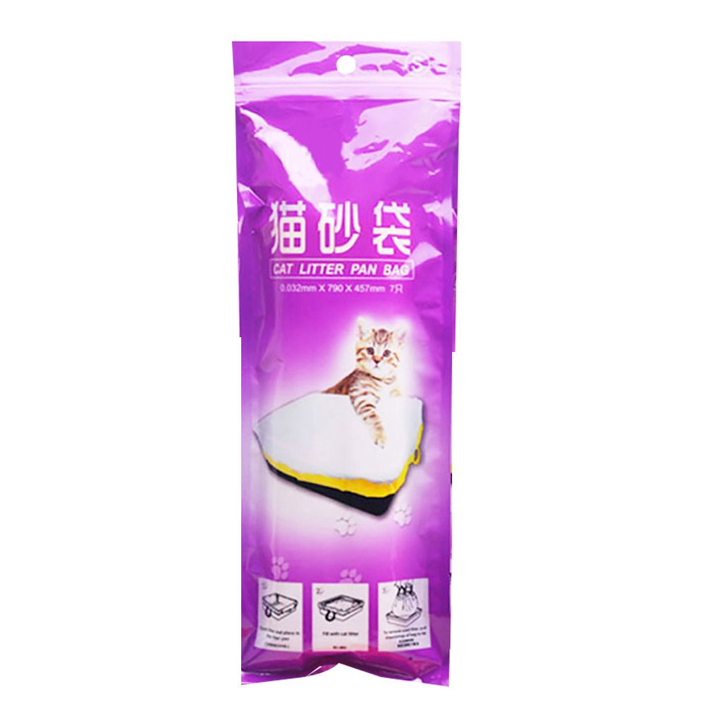 7Pcs/Roll Drawstring Thick Pet Cats Litter Pan Bag Liner Pouch Cleaning Supplies