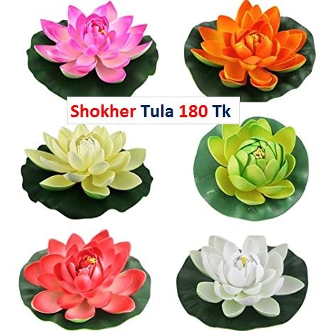 Artificial EVA Lotus Floating Water Lily Blooming Foam Flower Head Pool Fish Tank Pond Home Garden Decoration (10CM)