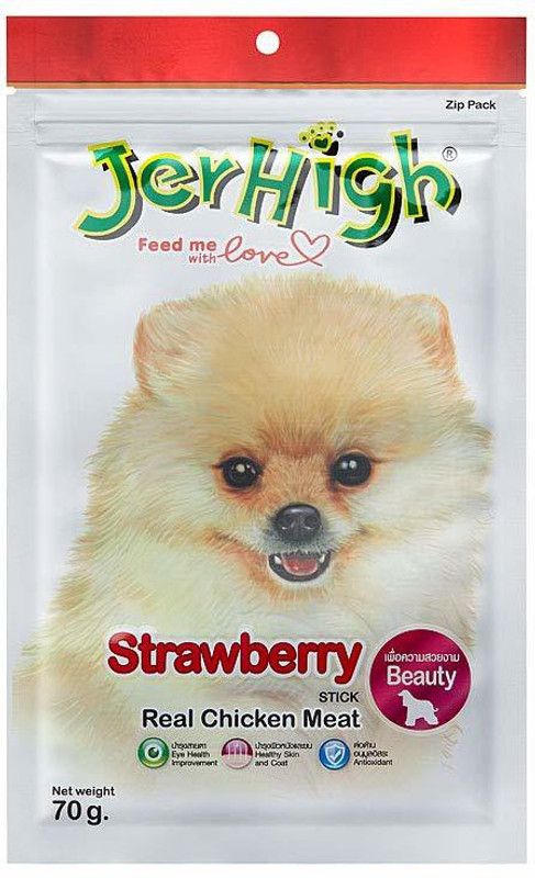 jerhigh Chicken Strawberry Dog Treats, 70 g (Pack of 2) Strawberry Dog Treat  (140 g, Pack of 2)