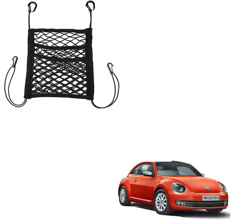 SEMAPHORE Pet Barrier Automotive Seat Back Organizer For Volkswagen Beetle Car Pet Divider