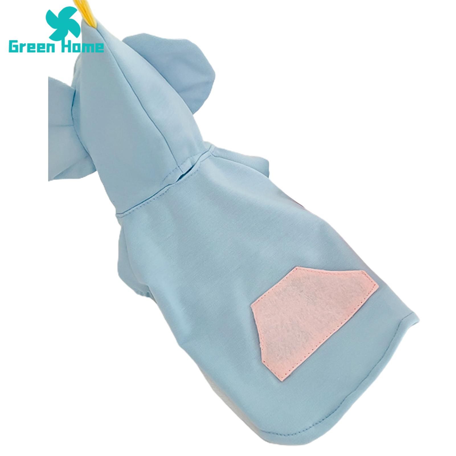 Pet Costume Convenient Hang Hooded Elephant Style Pet Costume