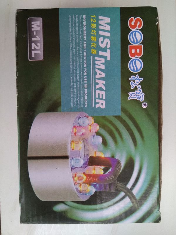 SOBO M-12L Power Aquarium Filter  (Mechanical Filtration for Salt Water and Fresh Water)