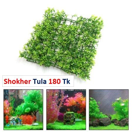 Plastic Grassland Lawn Aquarium Fish Tank Aquascape Decor Ornament