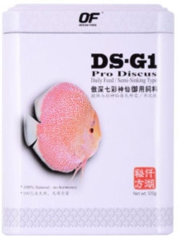 Ocean Free DS-G1 0.12 kg Dry Adult Fish Food