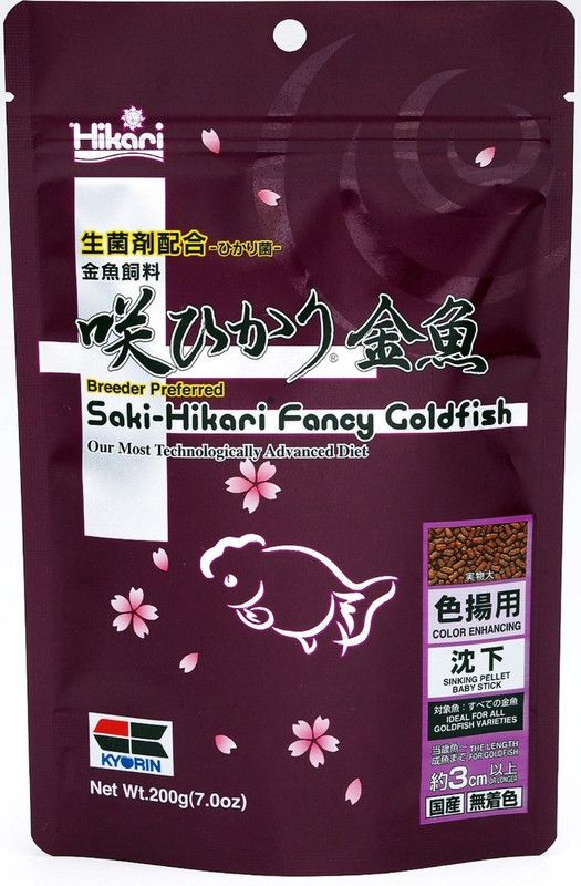 Hikari Saki Fancy Goldfish Fish 0.2 kg Dry Young Fish Food