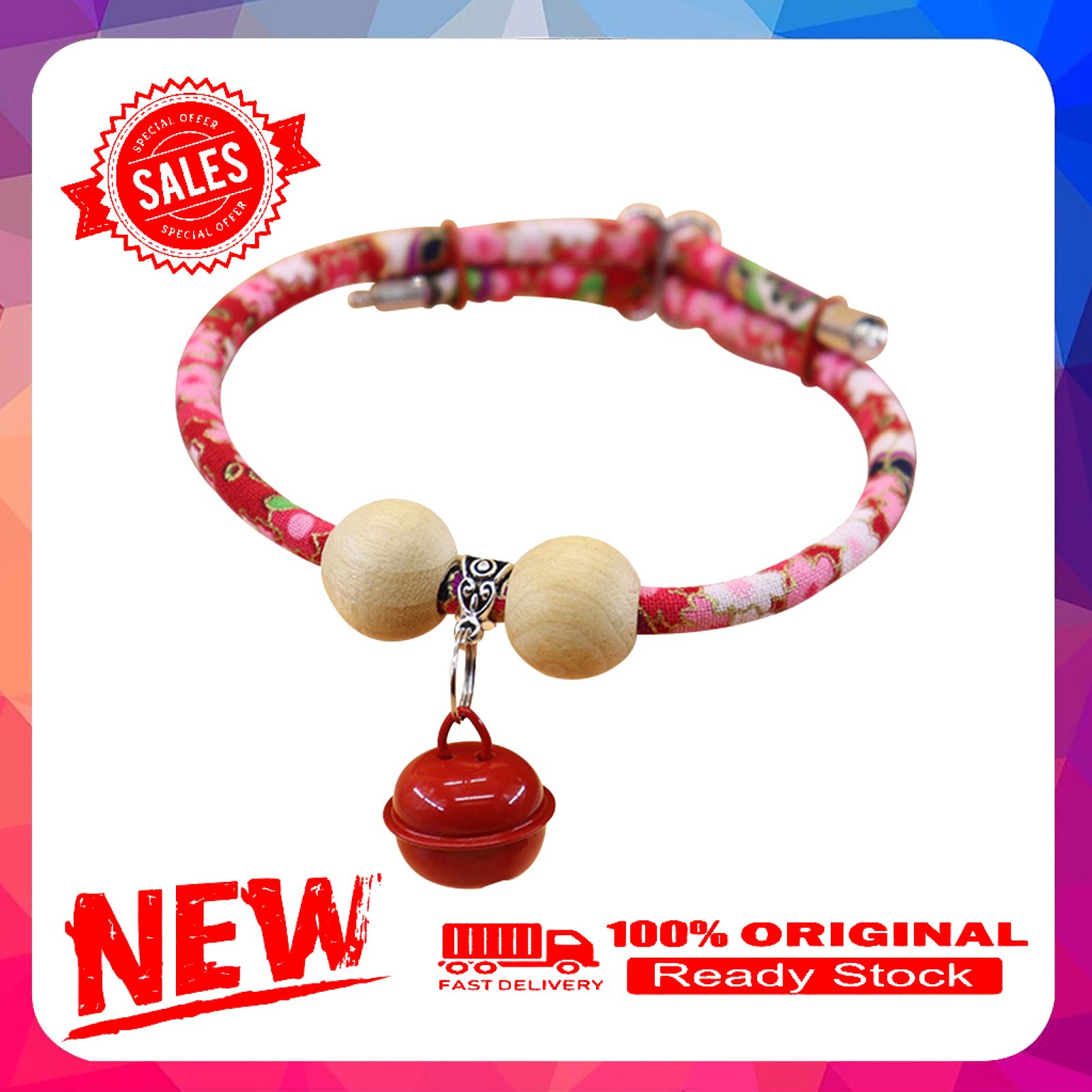 Miss cherry Pet Necklace Camphor Wood Insect Repellent Adjustable Fashion Pet Kitten Collar with Bell Pet Supplies