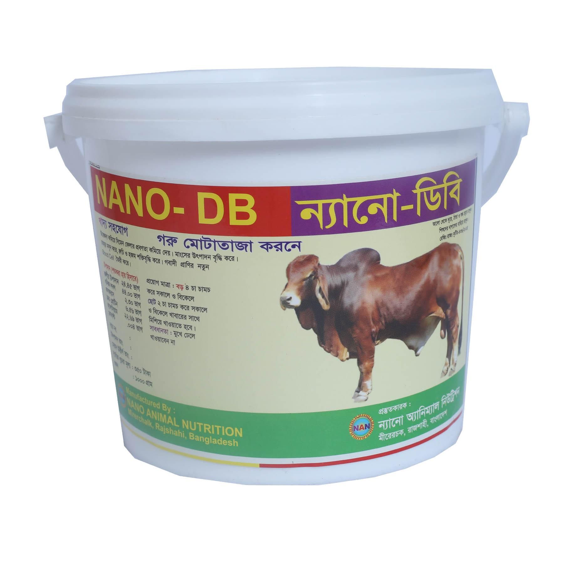 nutrition for cattle  (NANO-DB)