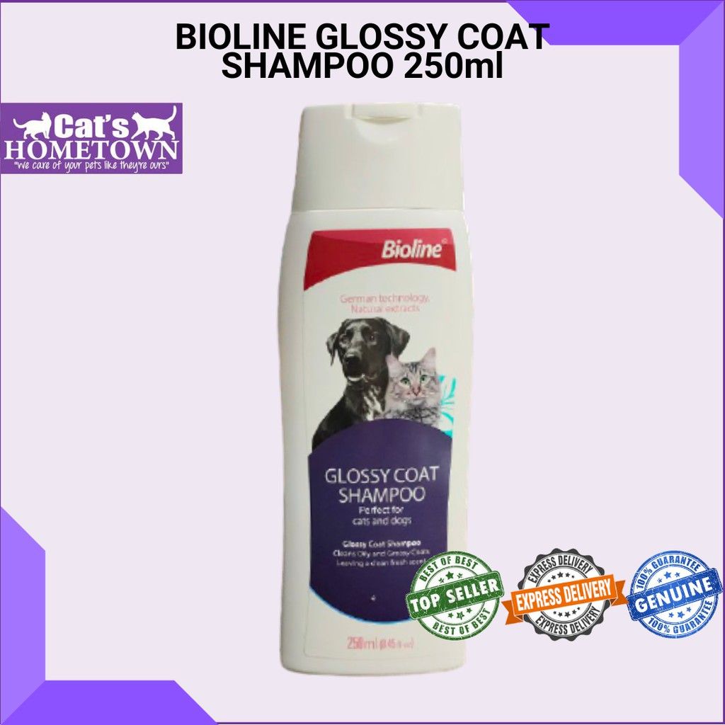 BIOLINE GLOSSY COAT SHAMPOO FOR CATS - DOGS 250ML