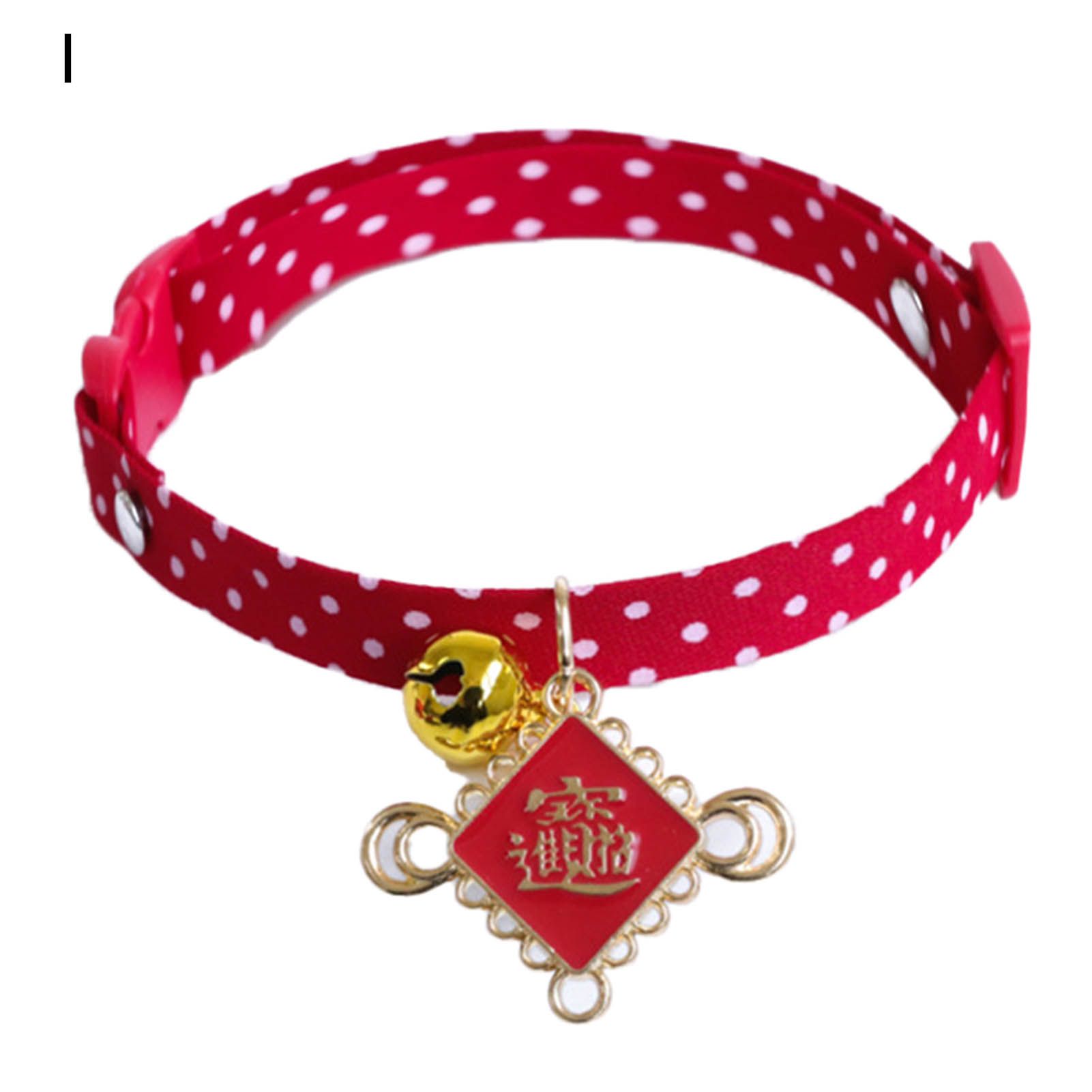 Kitten Collar Adorable Breakaway Pet Cats Dogs Collars with Bell