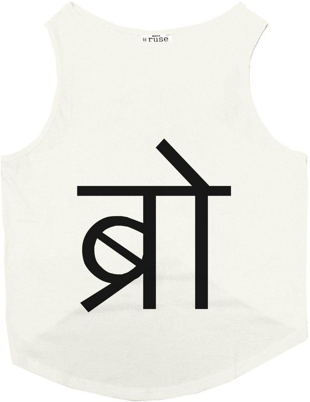 RUSE T-shirt, Tank for Dog  (Ecru)
