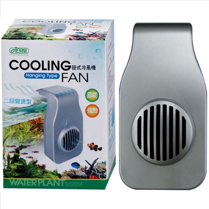 ISTA Hanging COOLING FAN (I-104) | Elegant & Stylish Design |Compact Size For Space Saving | Easy Installation | Aquarium Tool