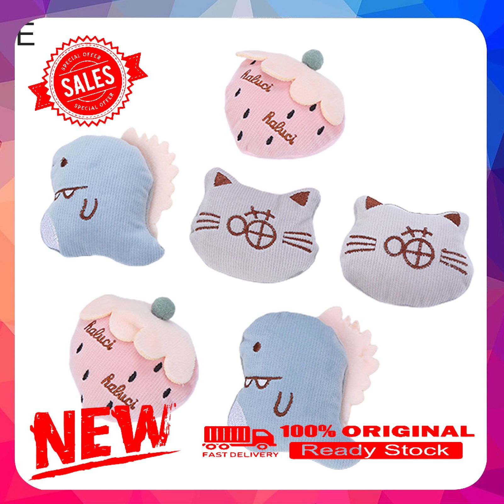 Vist Fox Cat Puppy Plush Ball Doll Interactive Teething Toy Bite Resistance Pet Supplies