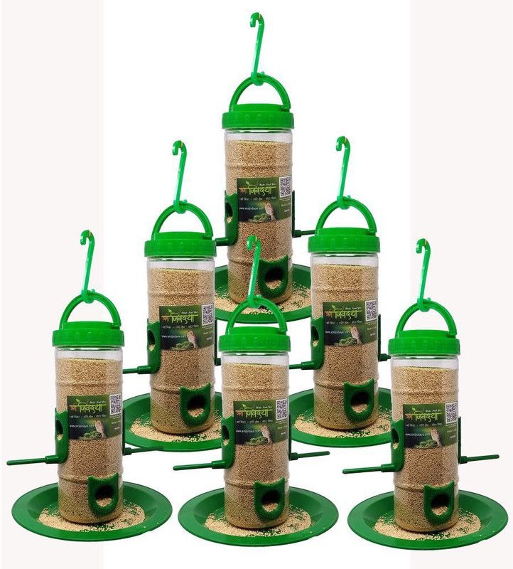 AMIJIVDAYA Medium Food Feeder for birds Window Bird Feeder Bird Feeder  (Green)