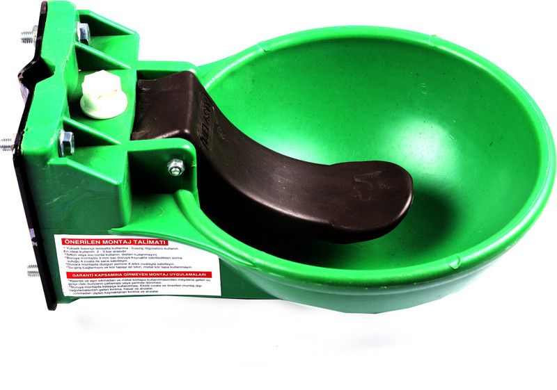 SWASTIK AGRO COW DRINKING WATER BOWL round Plastic Pet Bowl  (2 L Green)