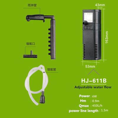 Multifunction 3 in 1 nal Filter Submersible Oxygen Pump for Fish Bowl Aquarium HJ-111B Series