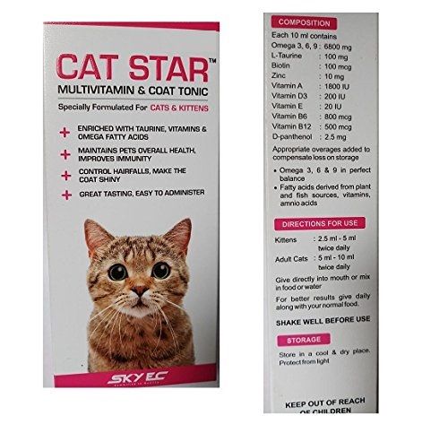 Cat Star Multi Vitamin & Coat Tonic For Cats And Kittens 100ml