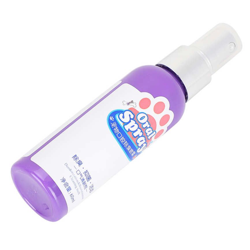 Qimeng La Pet Cat Oral Treatment Spray Dog Breath Cleaning Freshener Dental Care Cleaner (60ml)