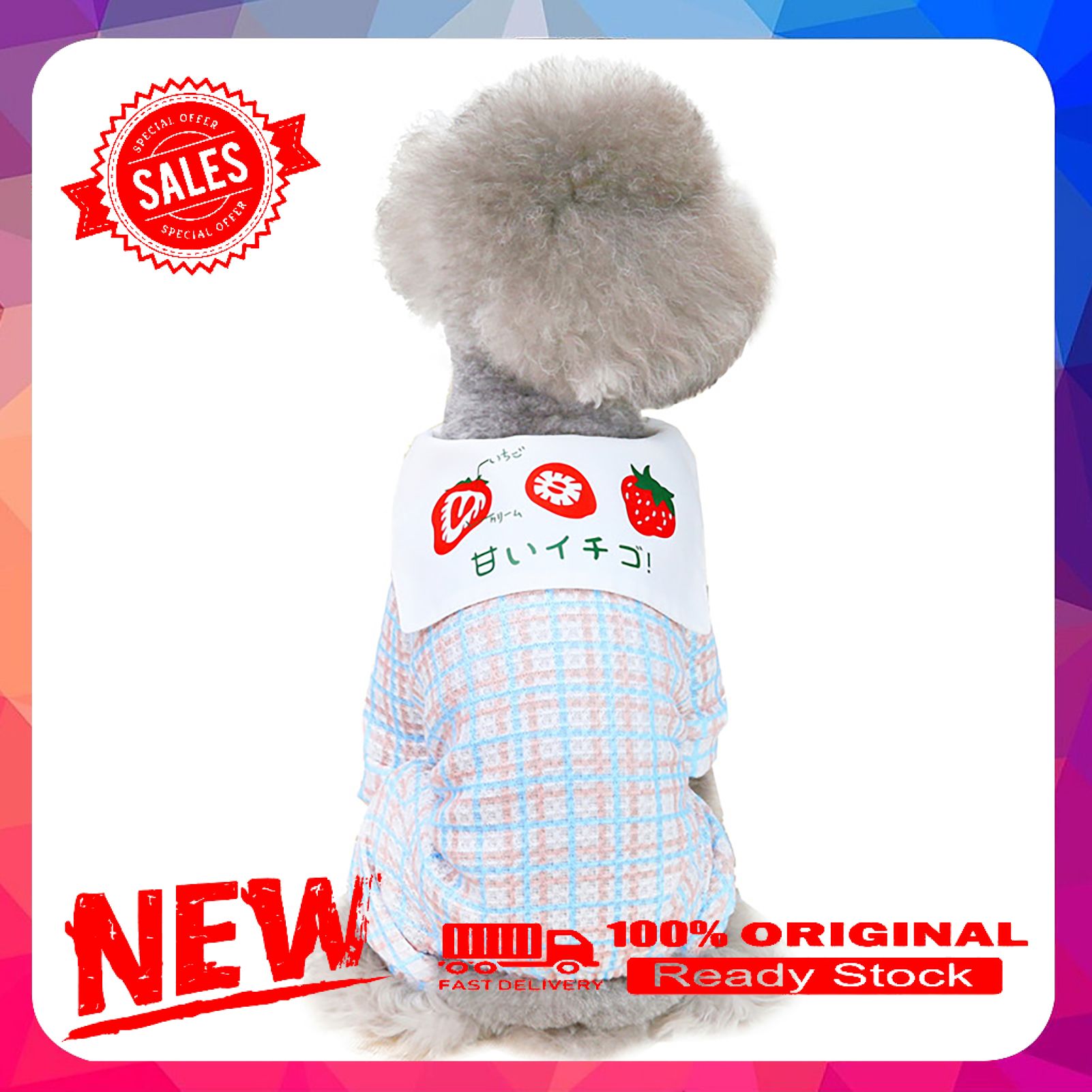 Vist Fox Cute Strawberry Printing Cotton Elastic Pet Dog Clothes Comfortable Puppy Shirt