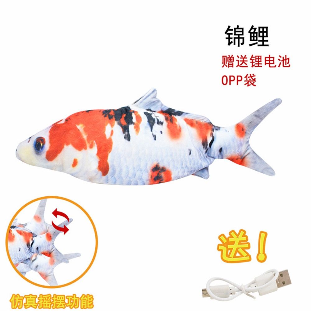 Electric Moving  USB Kicker Fish oy Realistic Flopping Wiggle active Fish for Pet