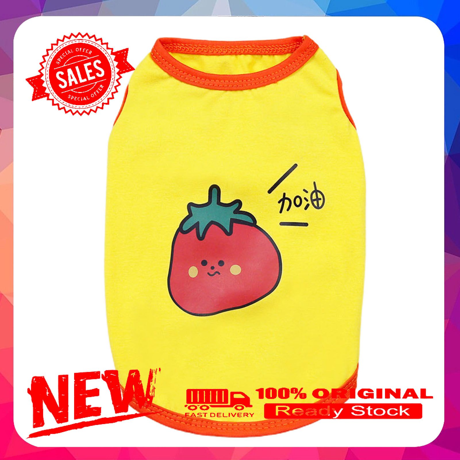 Vist Fox Pet Vest Fruit Printing Comfortable Two-legged Small Dog Vest for Spring Summer