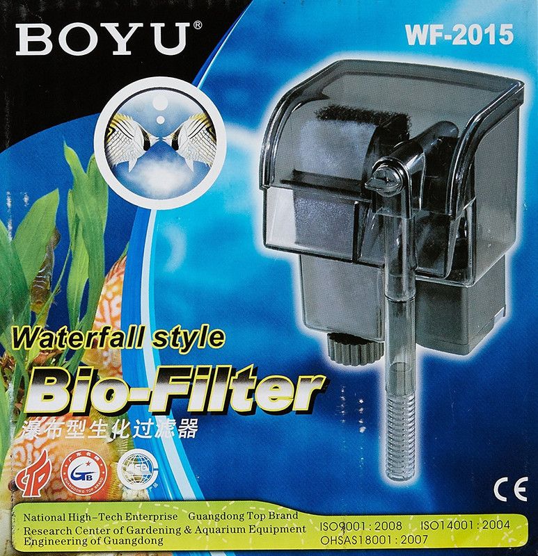 BOYU Power Aquarium Filter  (Biological Filtration for Salt Water and Fresh Water)