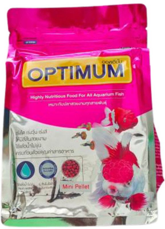Optimum Highly Nutritious Fish Food 500g 0.5 kg Dry Young Fish Food