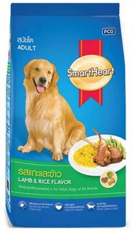 smart heart ID8DAN0820 Lamb 20 kg Dry Adult Dog Food