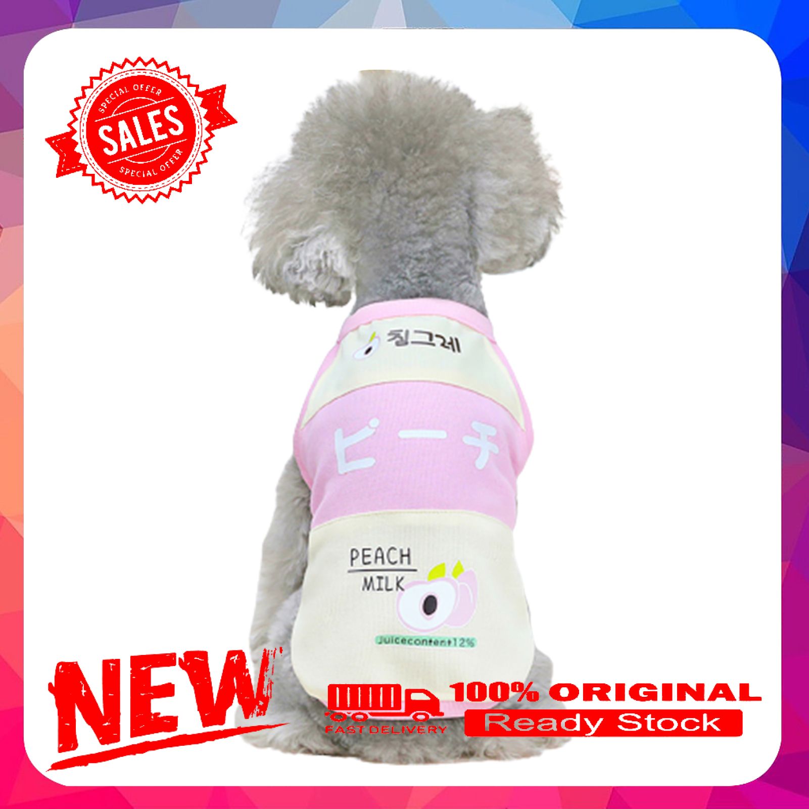 Vist Fox Pet Clothing Letters Print Strawberry Banana Fruit Breathable Cotton Dog Puppy Vest T-shirt for Summer
