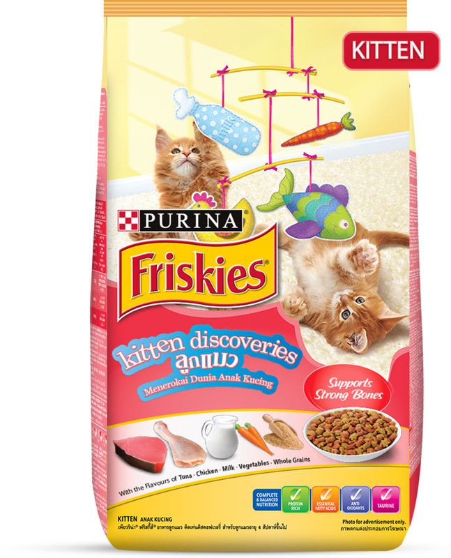 Purina Friskies Kitten Discoveries Baby Chicken Milk Vegetables & Whole Grain Flavours Tuna 1.1 kg Dry New Born Cat Food