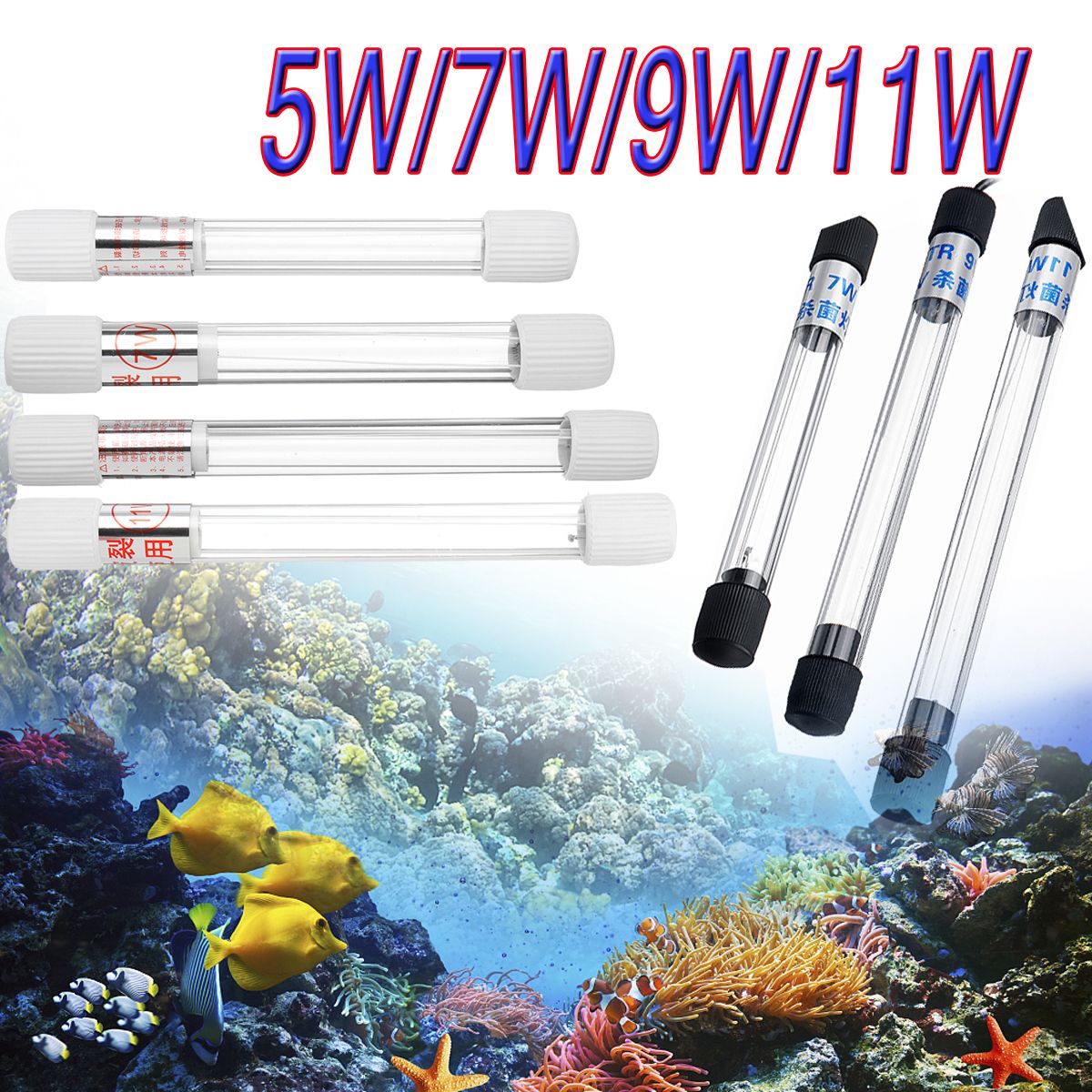 11W 220V Fish Tank UV Sterillizer Light Aquarium UV Submersibler Water Clean Lamp