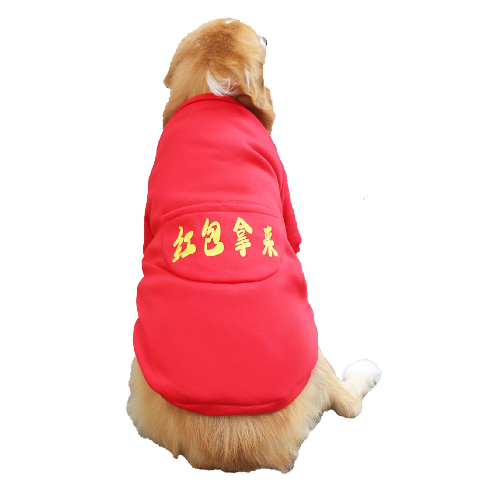 Pet Apparel Round Neck Thickened Puppy Kitten Pullover Clothes