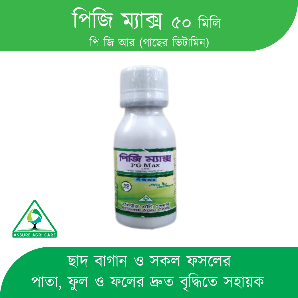 Assure pg max 50 ml (pgr)