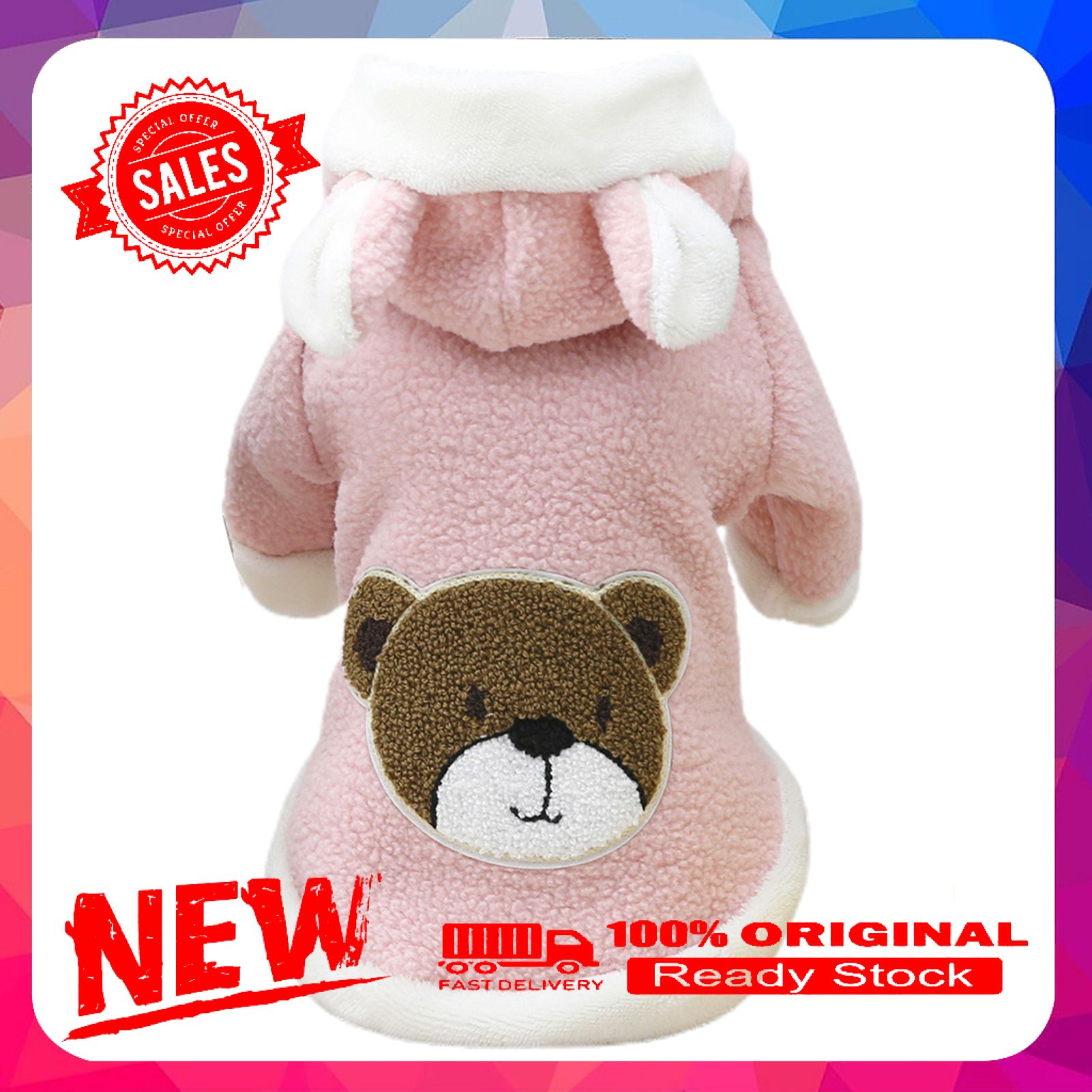 Pet Hoodie Bear Pattern Keep Warmth Skin-friendly Cute Dogs Hooded Sweatshirt for Autumn