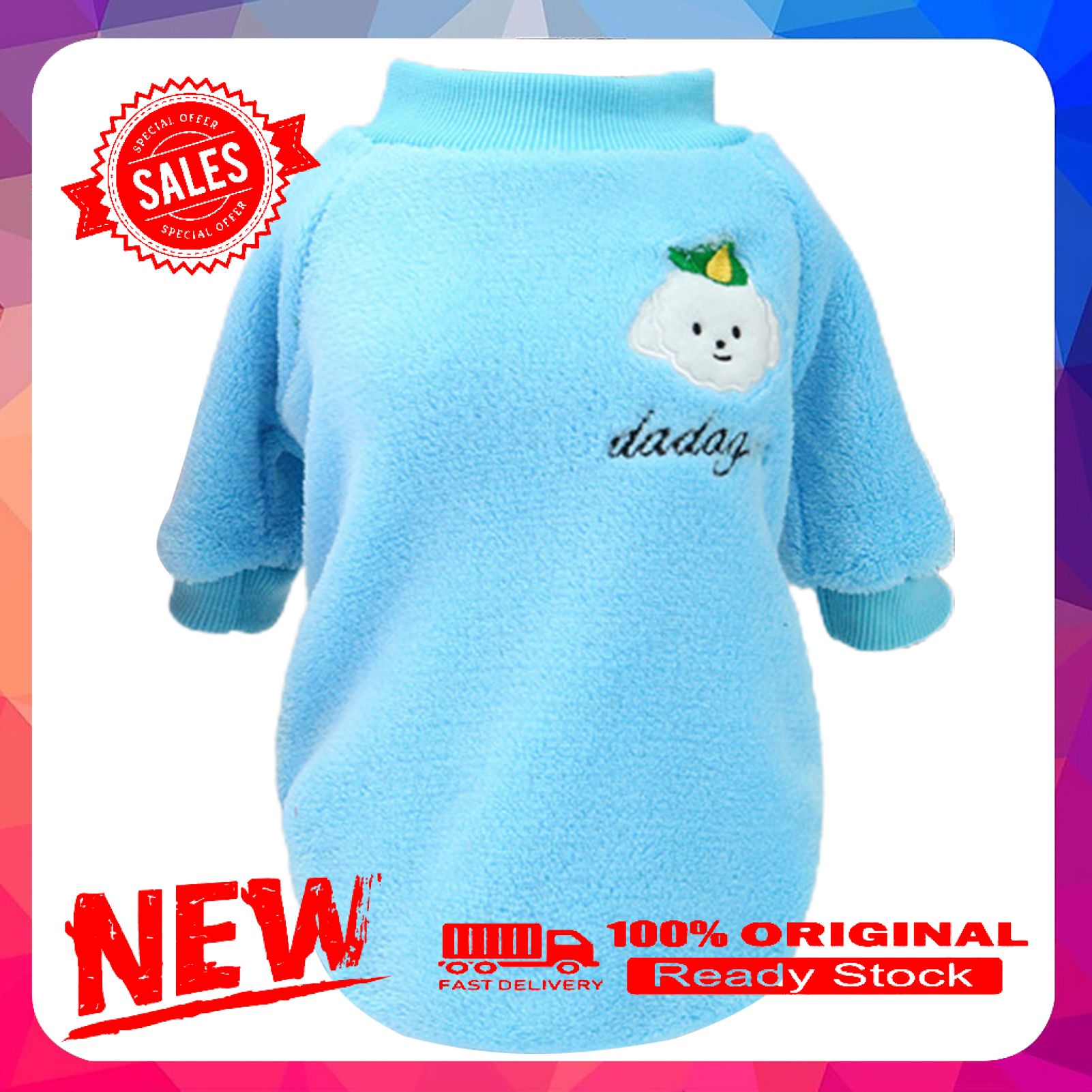 Vist Fox Pet Clothes Cartoon Dog Pattern Keep Warmth Skin-friendly Cute Dogs Coral Fleece Sweatshirt Costume for Winter