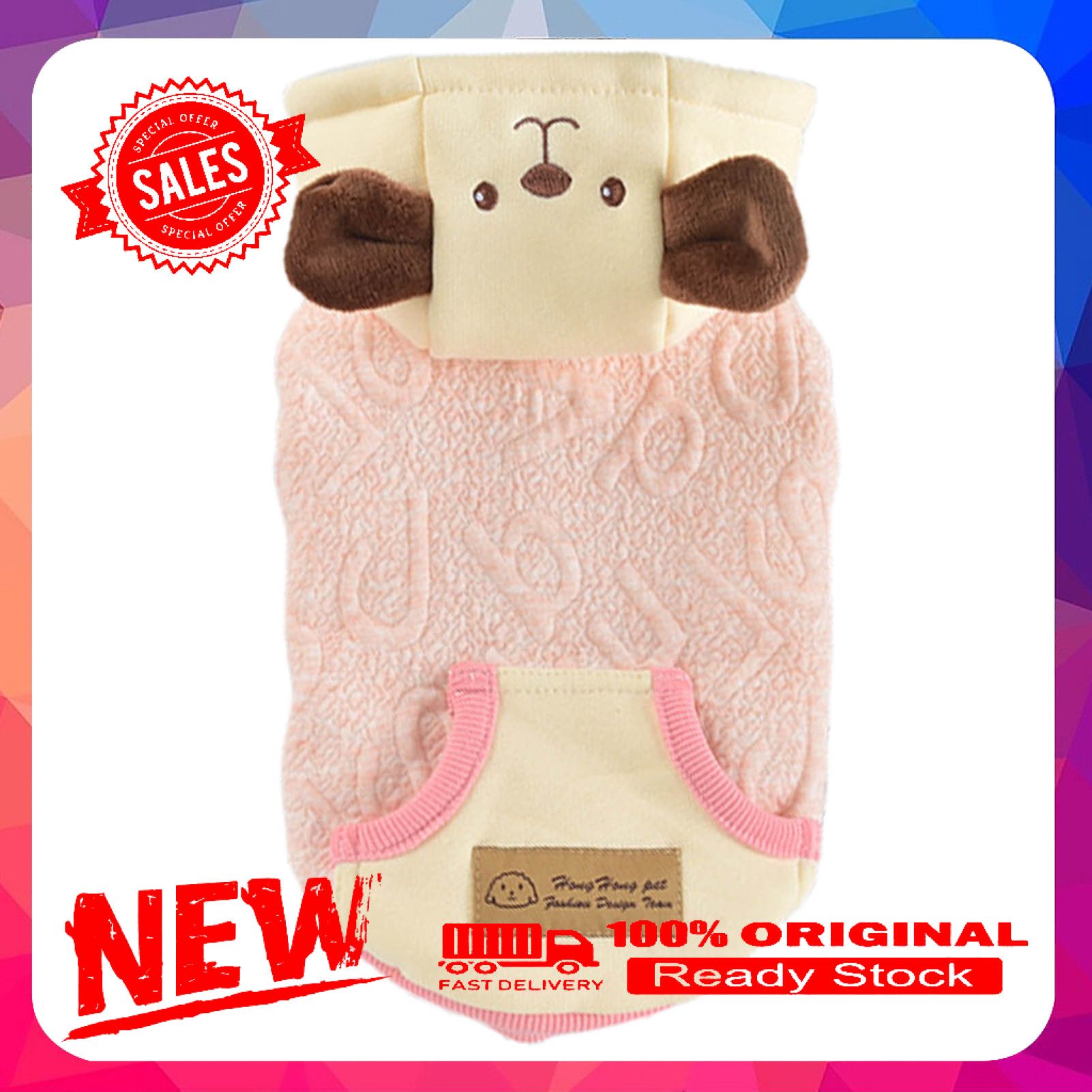 Pet Clothes Letter Print Cosplay Skin-friendly Cute Pet Dogs Hooded Sweatshirt Costume for Autumn